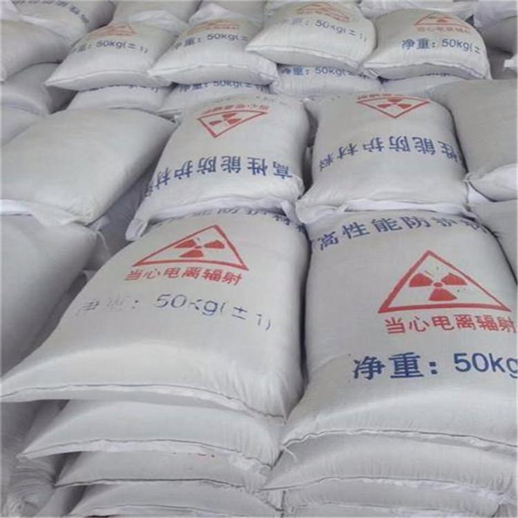 大理硫酸钡砂生产厂家