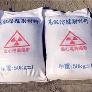 大理防护硫酸钡颗粒施工